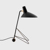 Tripod HM9 Table Lamp